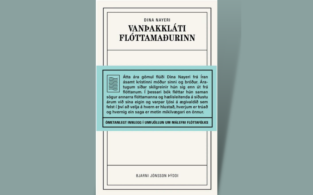 Vanþakklátt fólk á flótta