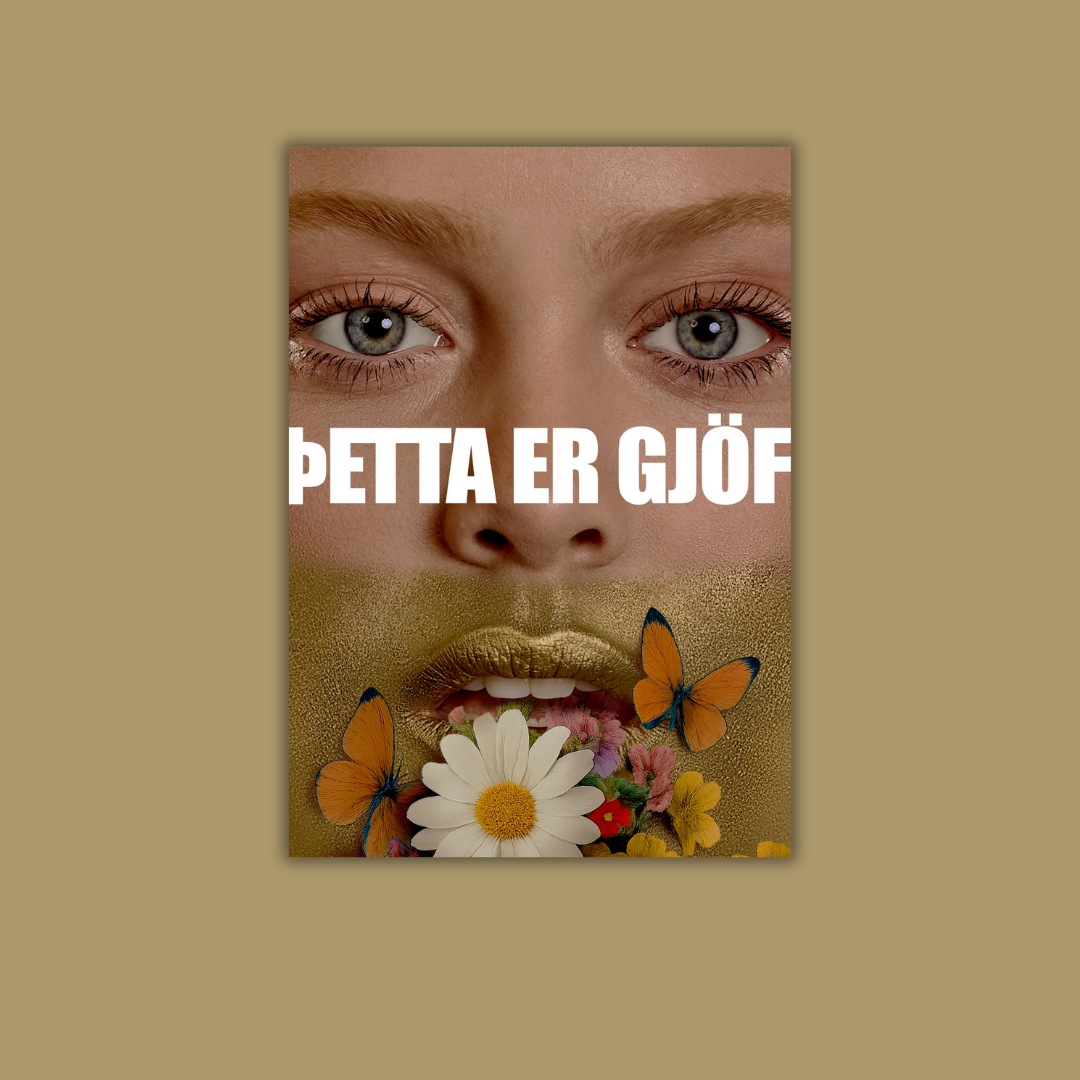 Glóandi goðsögn í nútímabúningi