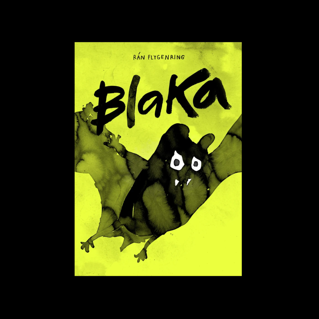 Glóandi hættulestur